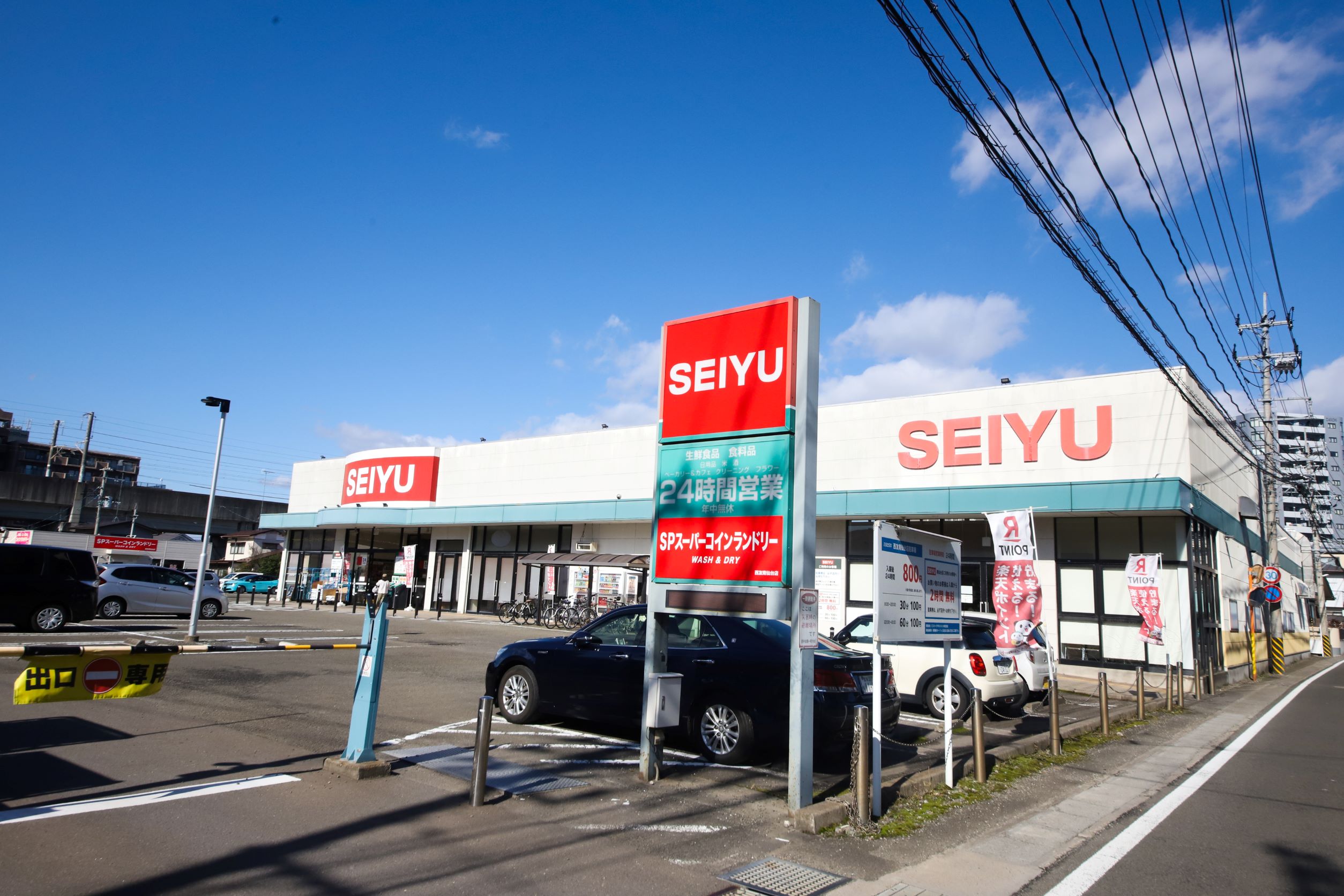 スチュデントハイム南仙台寮（Bタイプ）の間取り図・周辺地域